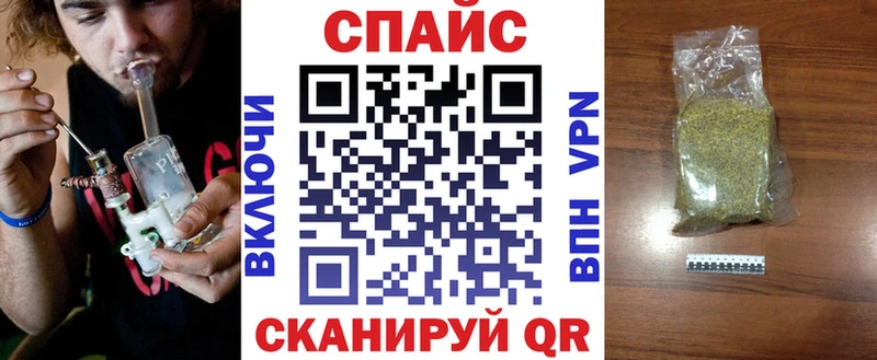 Бутират жидкий экстази сколько стоит Тбилисская