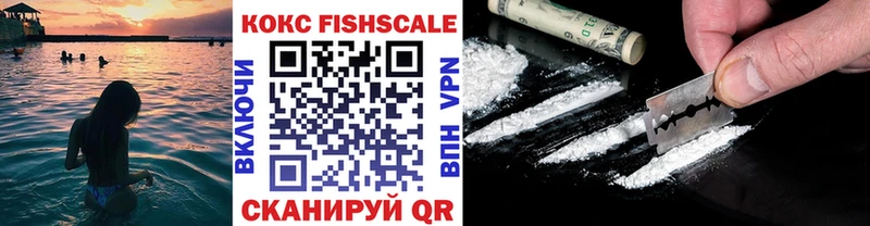 Кокаин Перу  shop официальный сайт  Тбилисская 