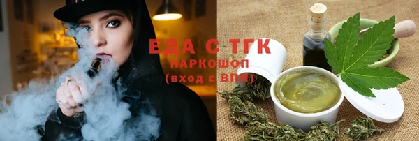 твердый Вязьма