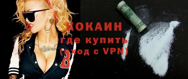 твердый Вязьма