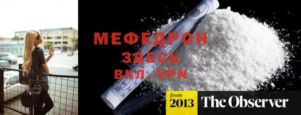 бутик Вязники