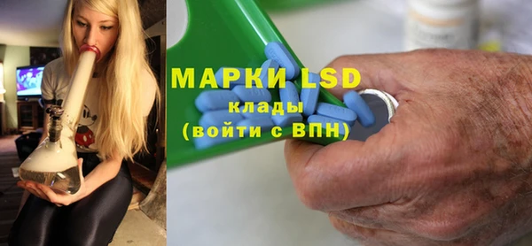jwh Горно-Алтайск