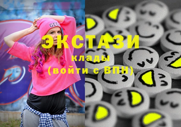 твердый Вязьма