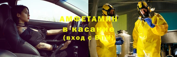 jwh Горно-Алтайск