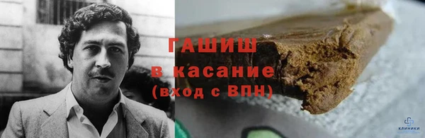 mdma Вяземский