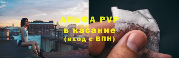 mdma Горнозаводск