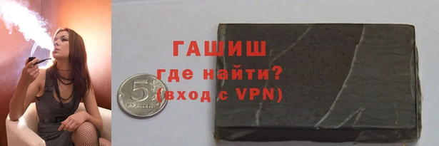 бутик Вязники