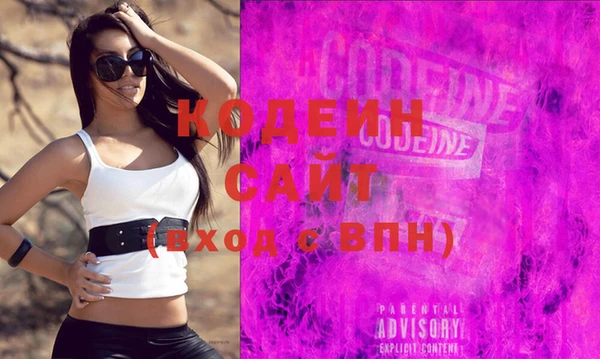 jwh Горно-Алтайск