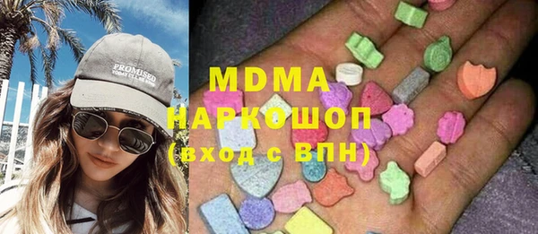 твердый Вязьма