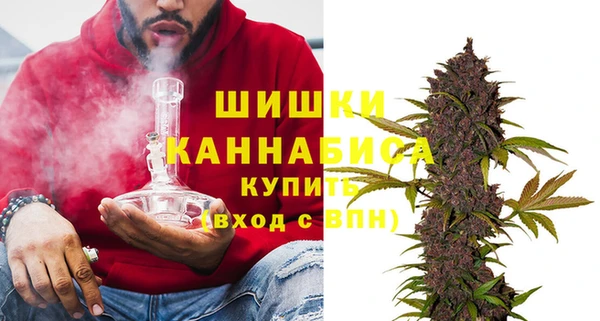 jwh Горно-Алтайск