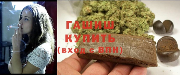 меф VHQ Горняк