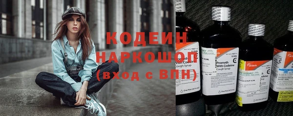 твердый Вязьма