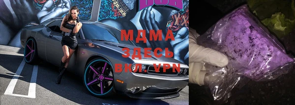 твердый Вязьма