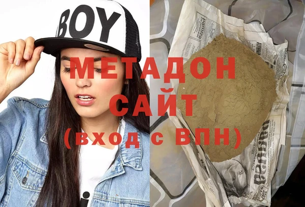 jwh Горно-Алтайск