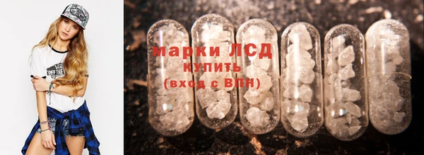 твердый Вязьма
