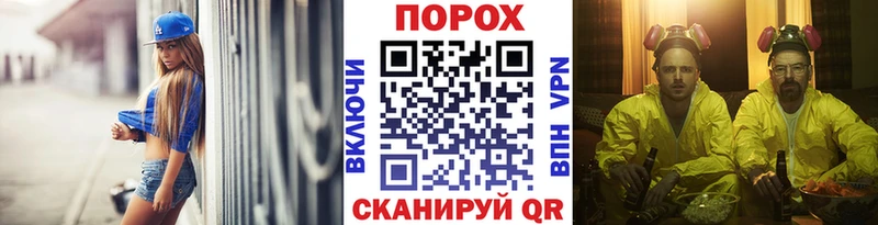 shop какой сайт  МЕГА ССЫЛКА  Тбилисская  Первитин витя 