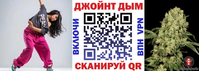 MEGA вход  Тбилисская  Марихуана OG Kush 